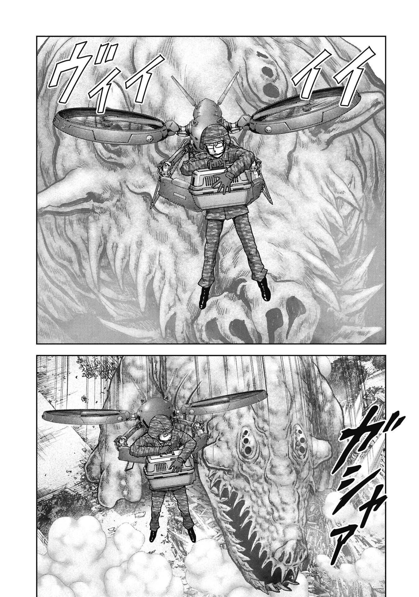 Task Force for Paranormal Disaster Management Chapter 74 page 54 - 