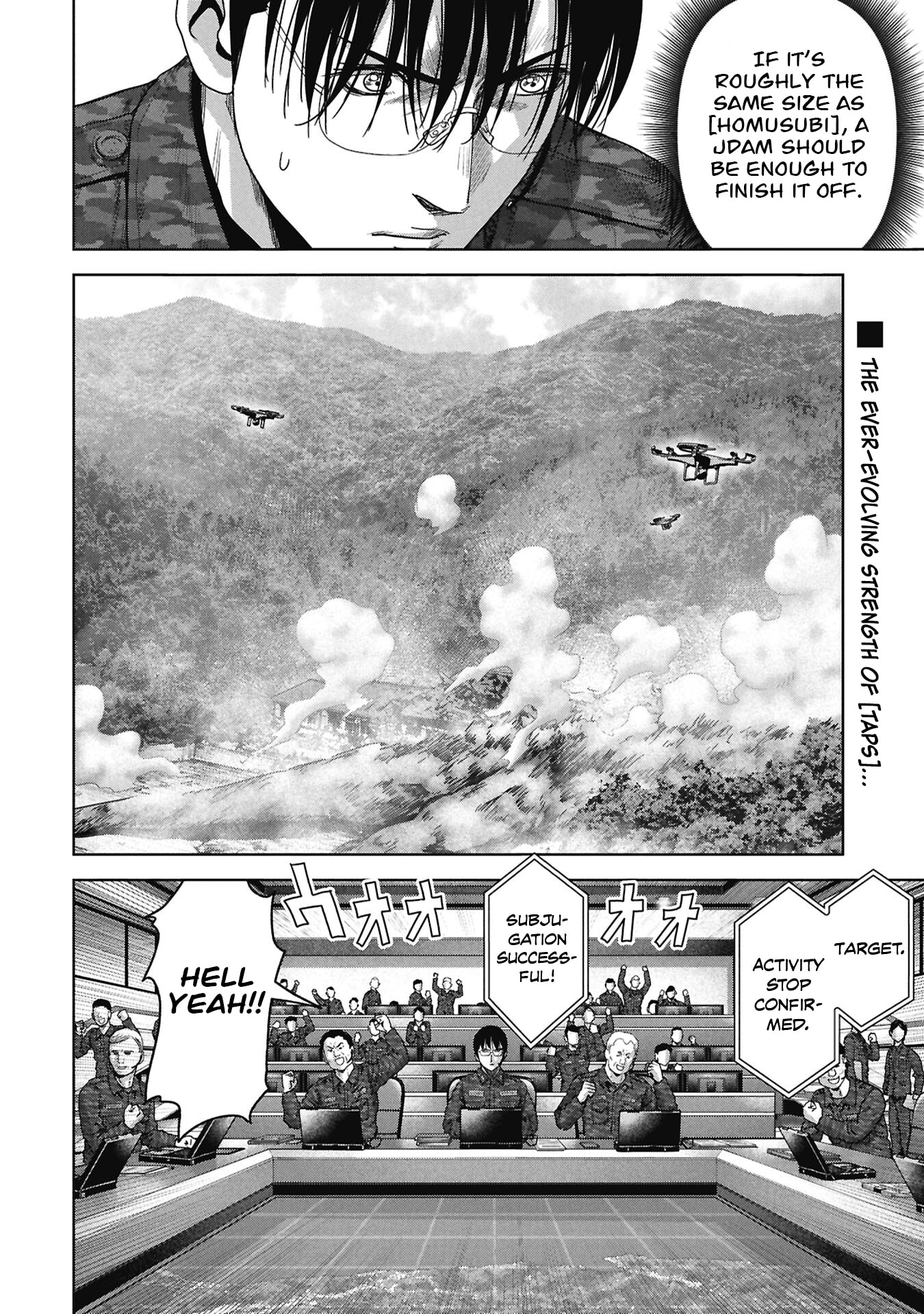 Task Force for Paranormal Disaster Management Chapter 74 page 58 - 
