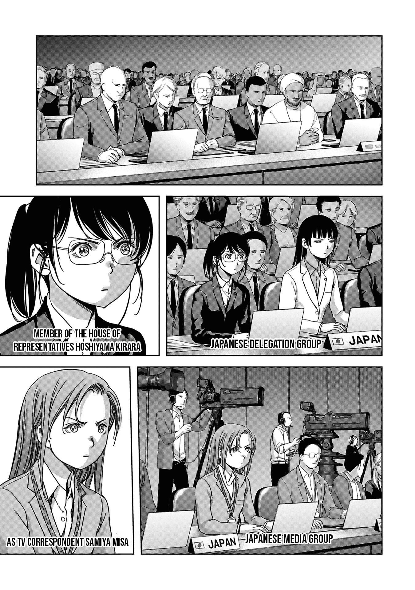 Task Force for Paranormal Disaster Management Chapter 74 page 7 - 