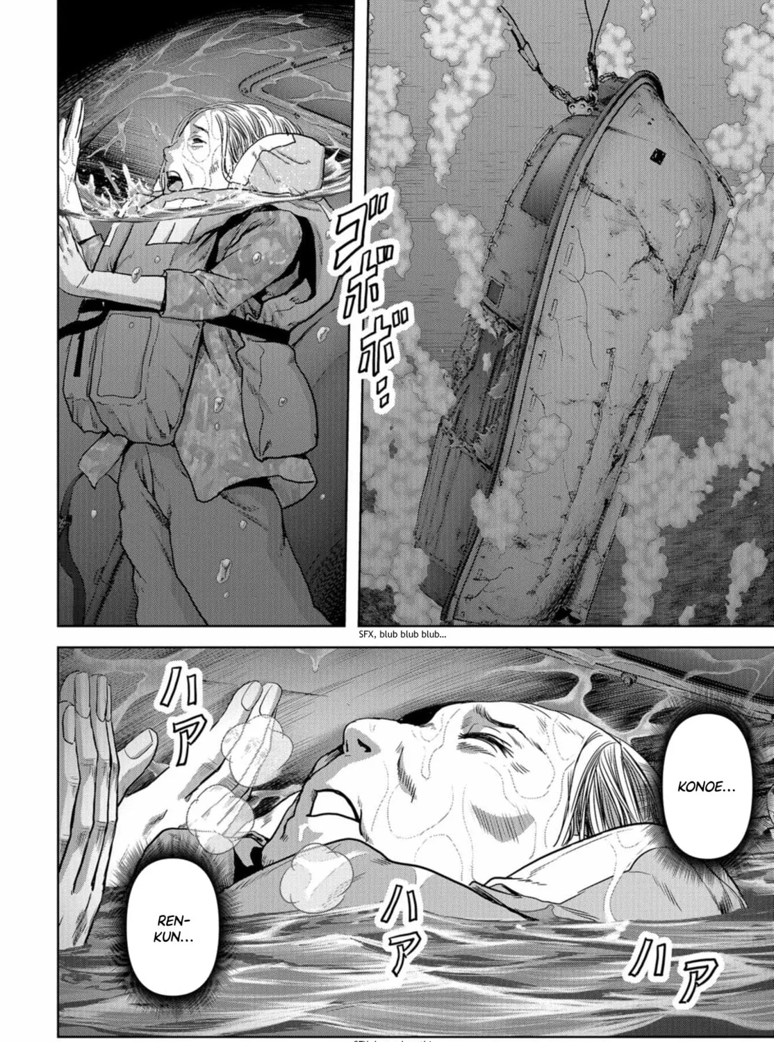 Task Force for Paranormal Disaster Management Chapter 8 page 21 - 