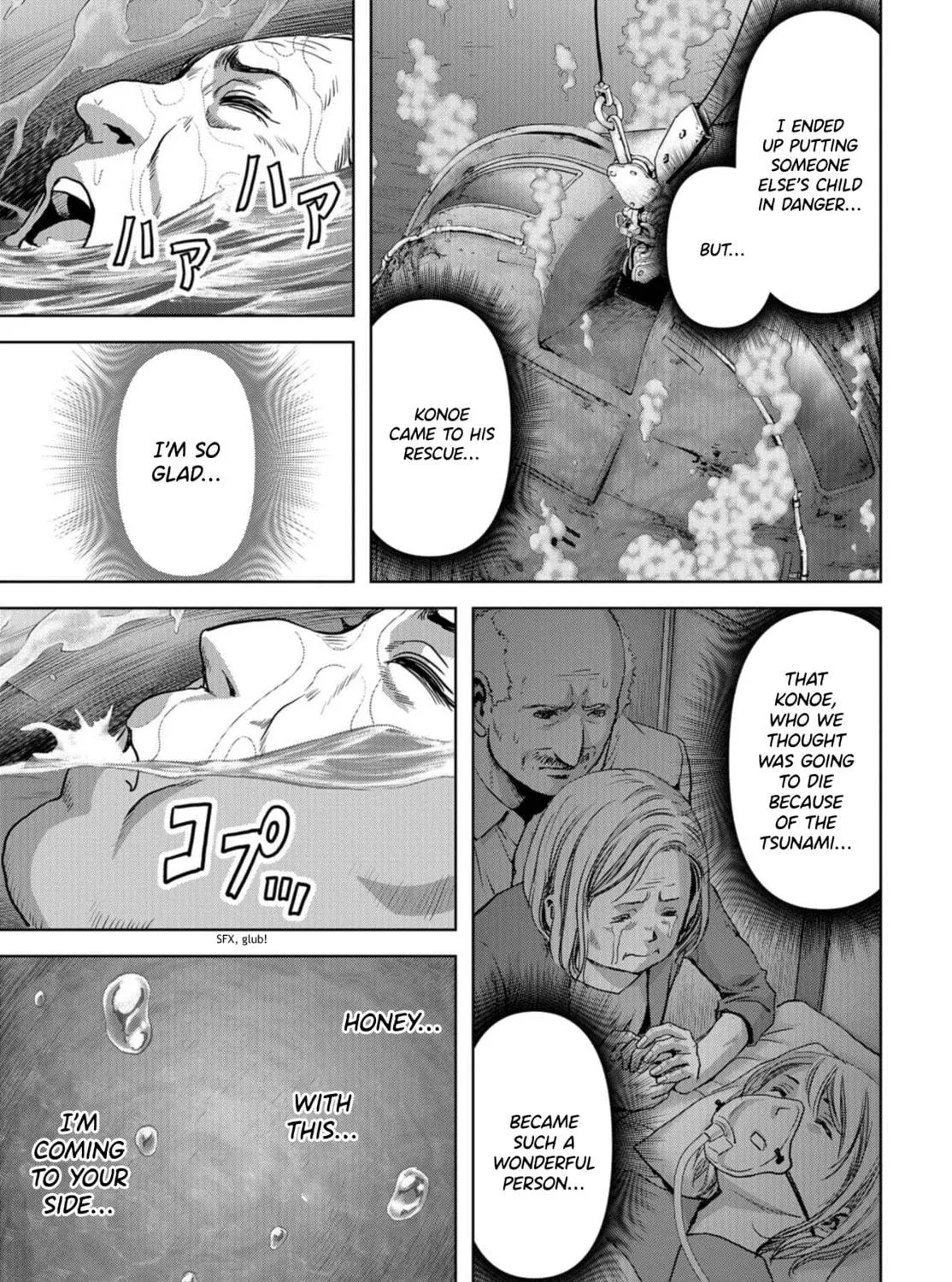 Task Force for Paranormal Disaster Management Chapter 8 page 23 - 