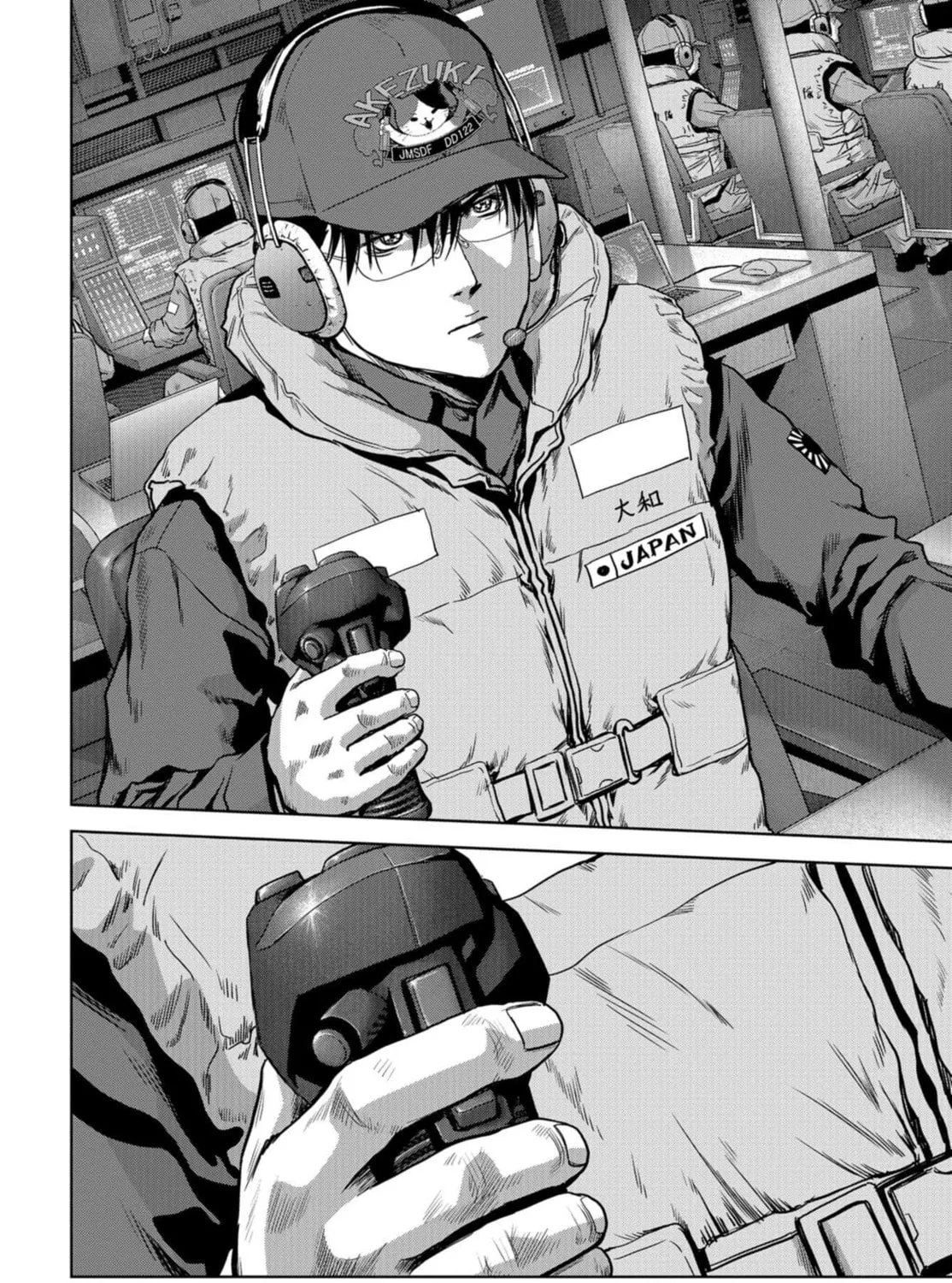 Task Force for Paranormal Disaster Management Chapter 8 page 51 - 