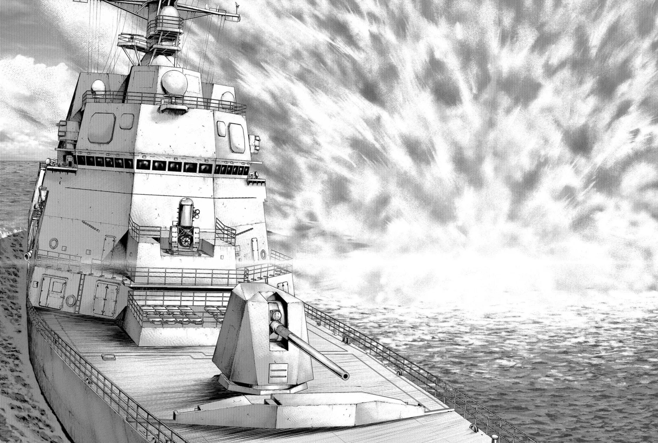 Task Force for Paranormal Disaster Management Chapter 8 page 69 - 