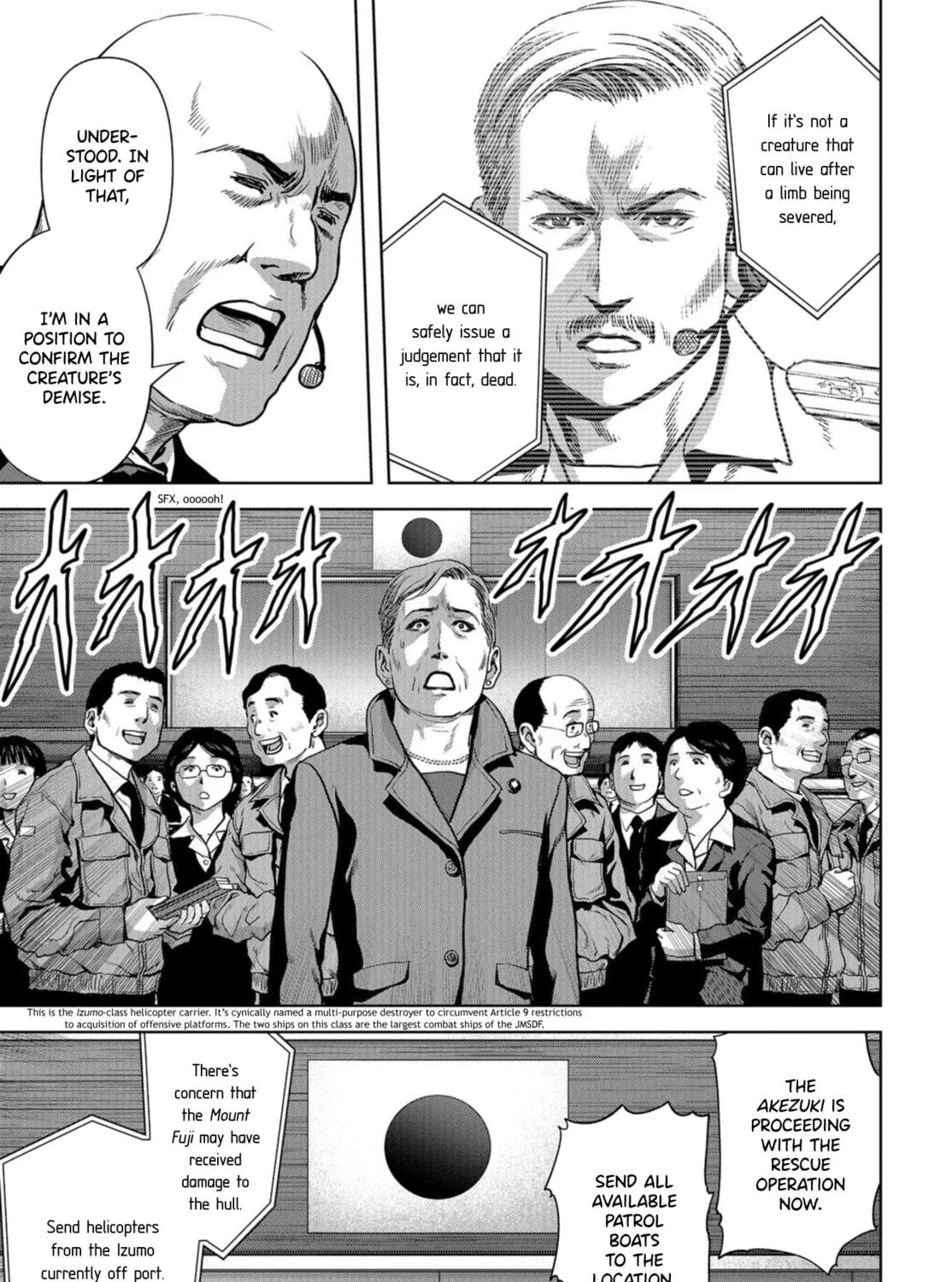 Task Force for Paranormal Disaster Management Chapter 8 page 79 - 