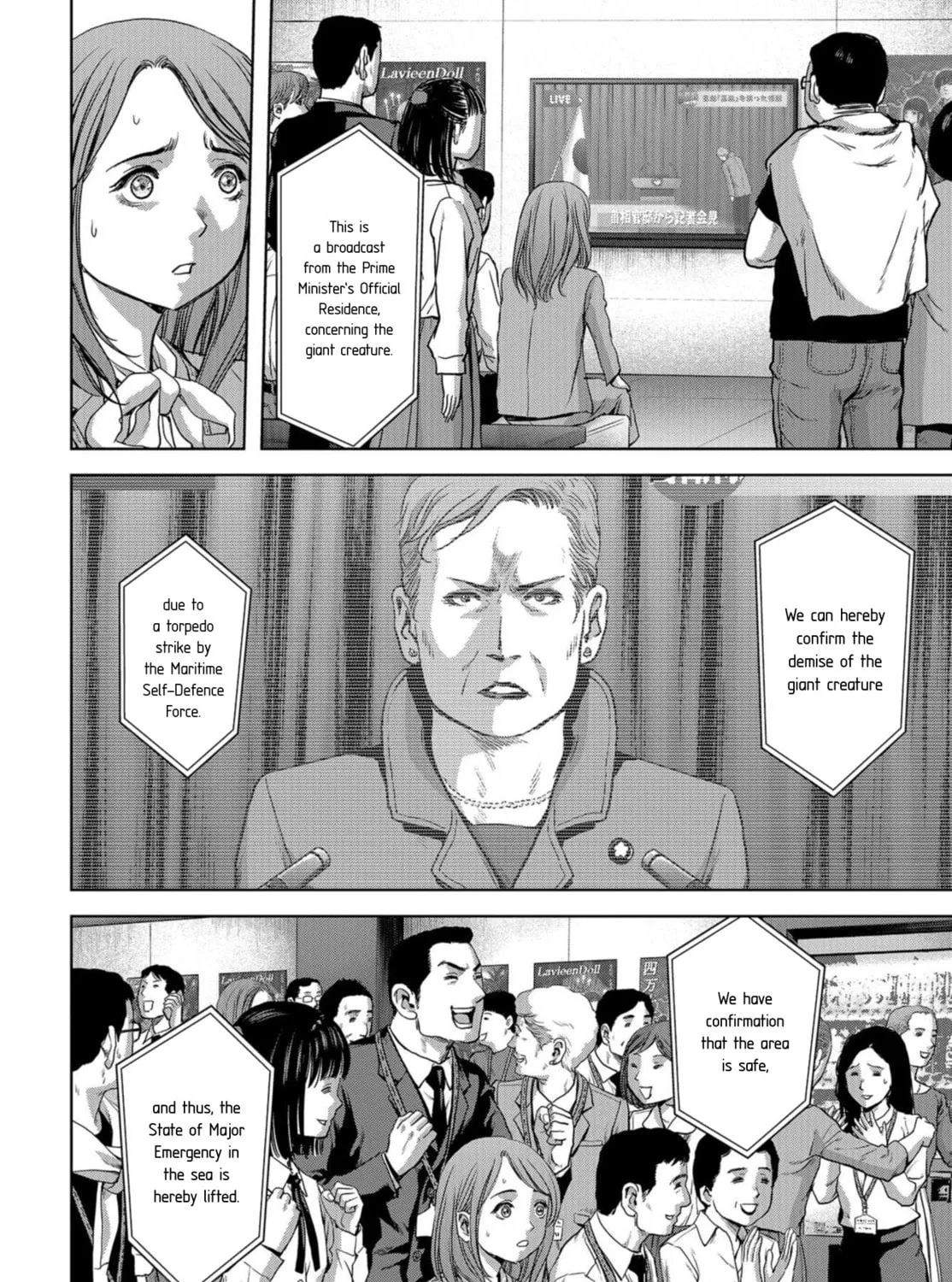 Task Force for Paranormal Disaster Management Chapter 8 page 81 - 