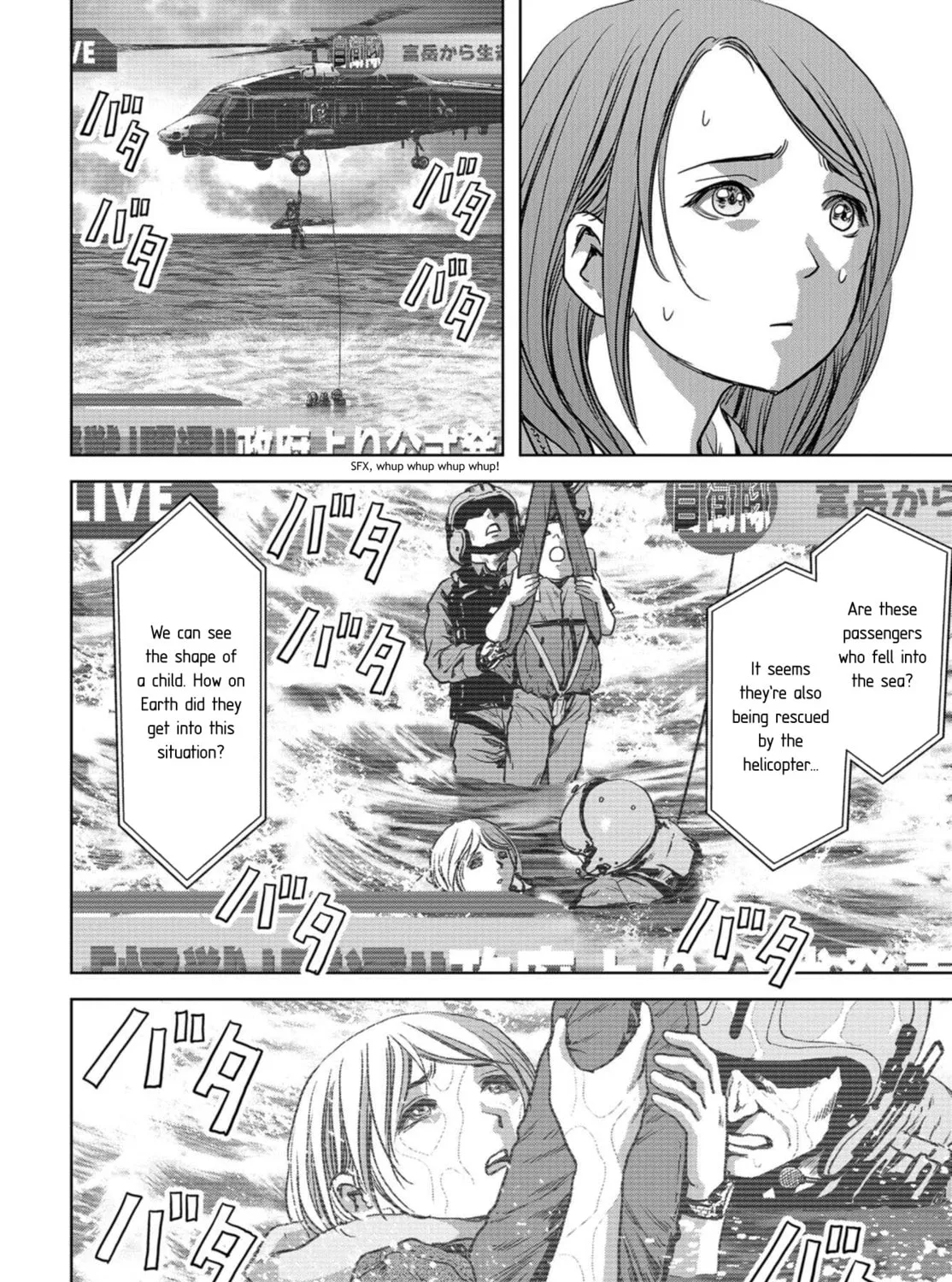 Task Force for Paranormal Disaster Management Chapter 8 page 85 - 