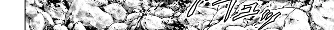 Task Force for Paranormal Disaster Management Chapter 9 page 105 - 