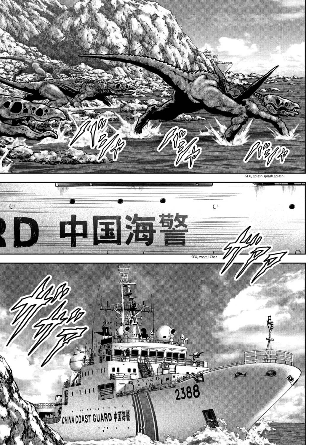 Task Force for Paranormal Disaster Management Chapter 9 page 114 - 