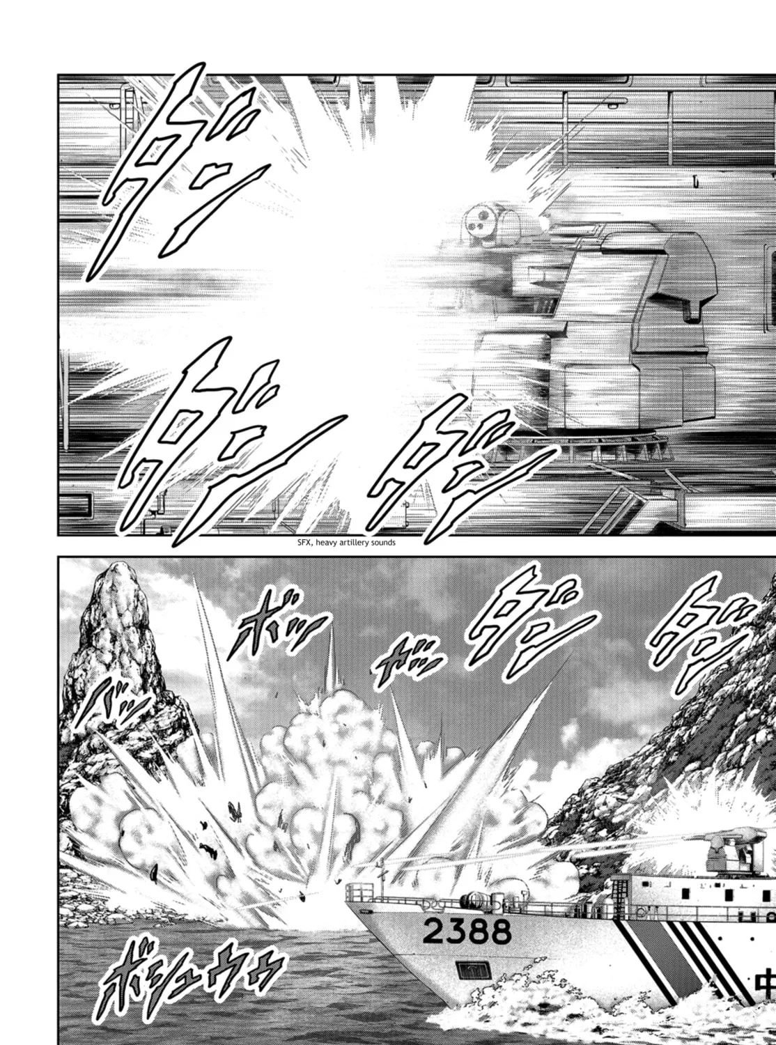 Task Force for Paranormal Disaster Management Chapter 9 page 116 - 