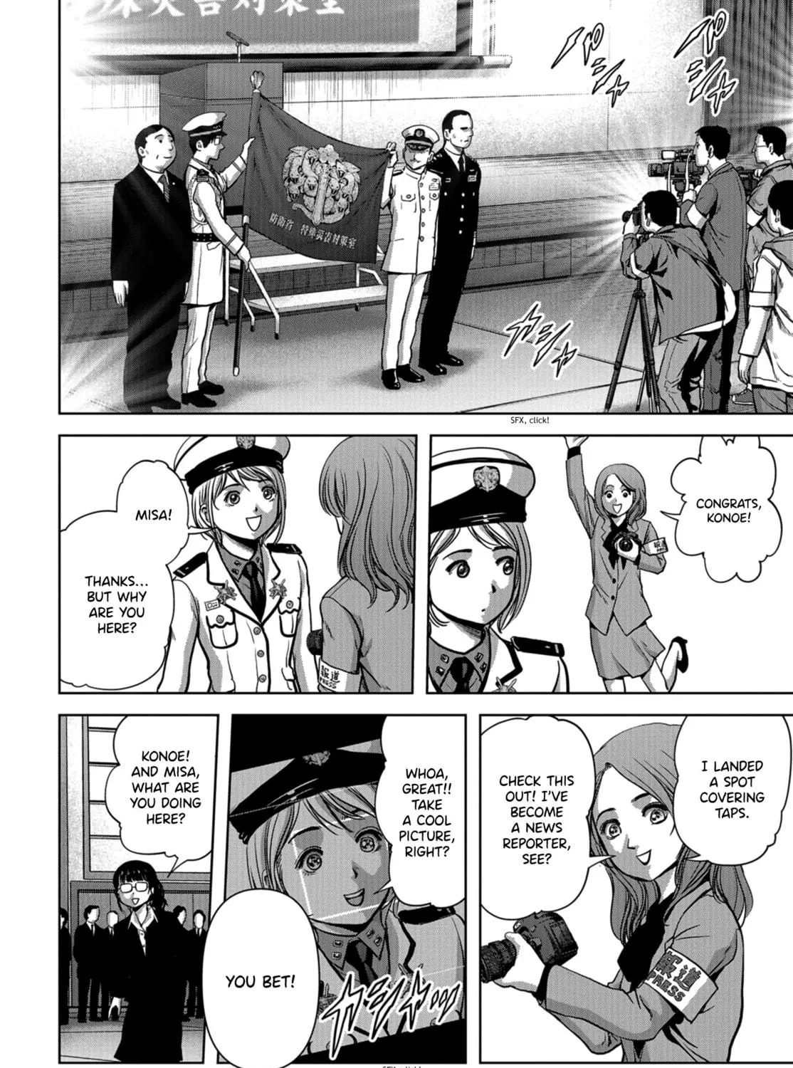 Task Force for Paranormal Disaster Management Chapter 9 page 136 - 