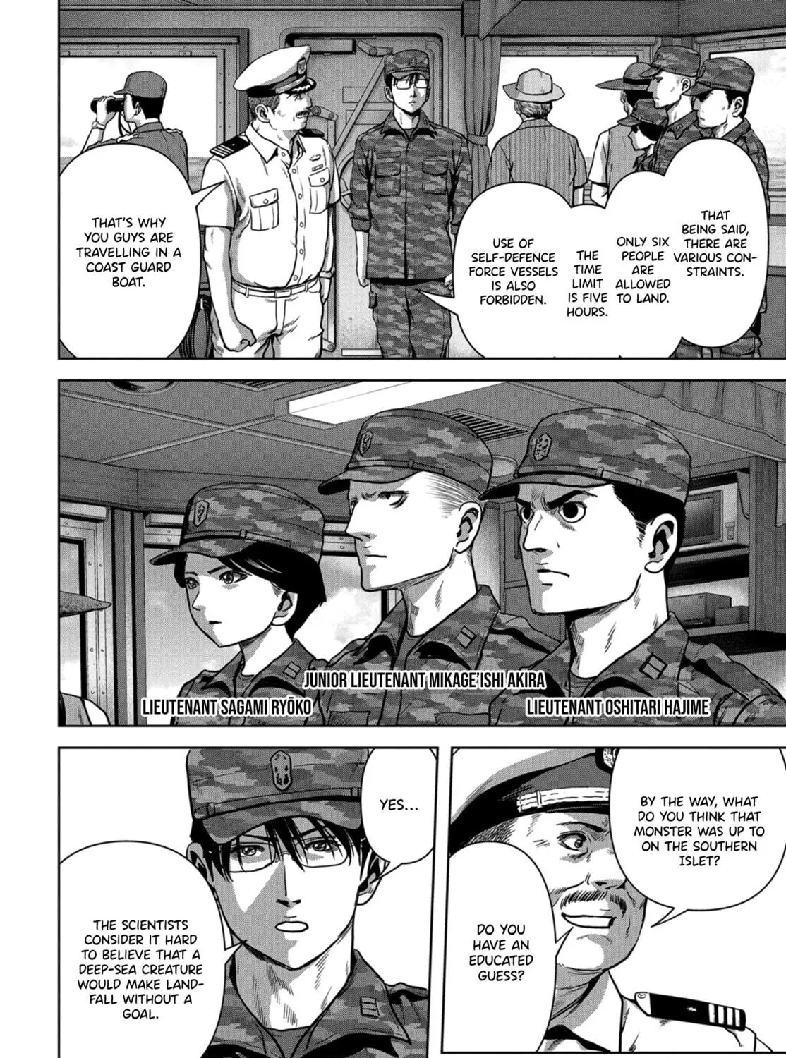 Task Force for Paranormal Disaster Management Chapter 9 page 16 - 