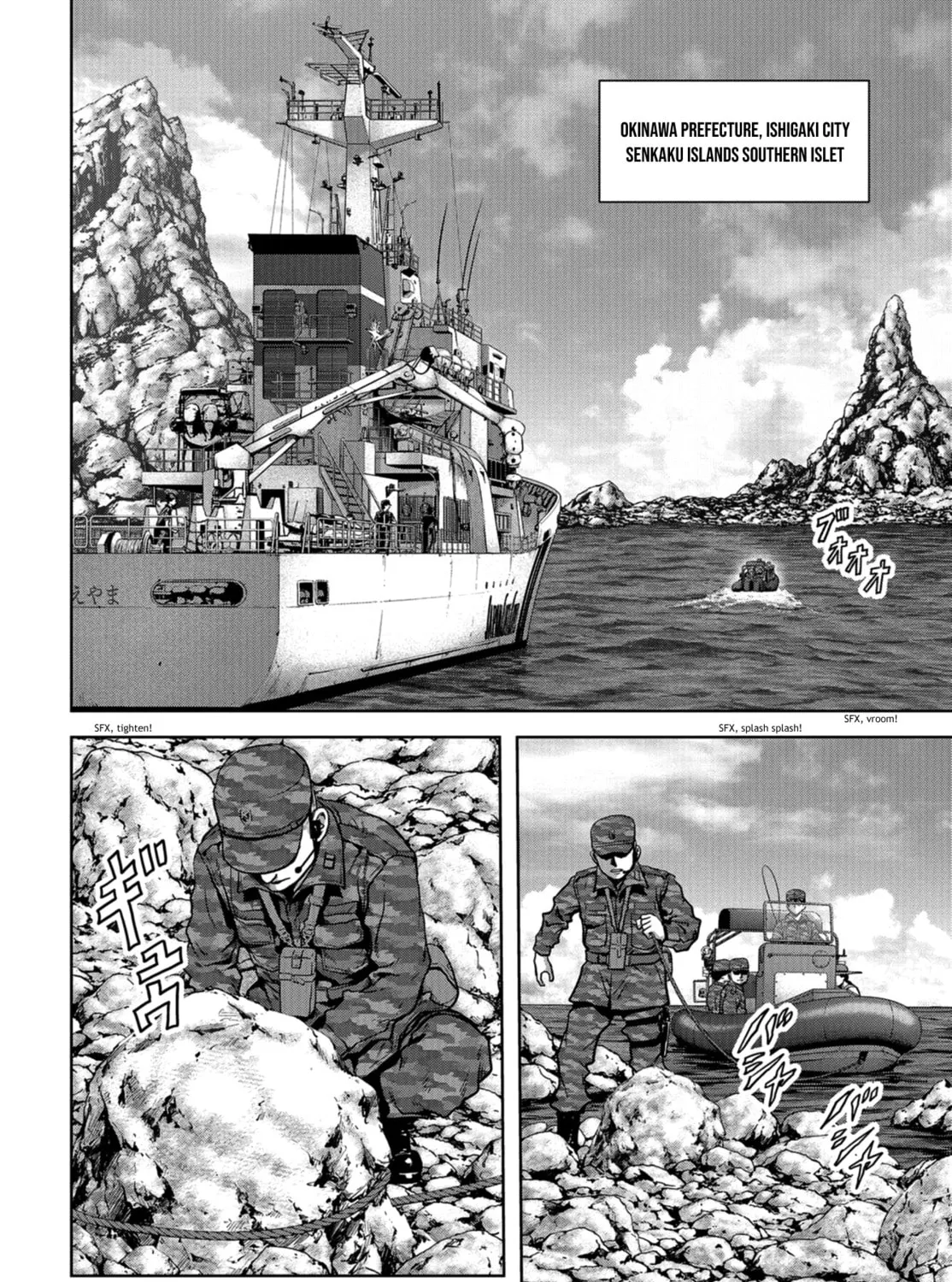 Task Force for Paranormal Disaster Management Chapter 9 page 20 - 