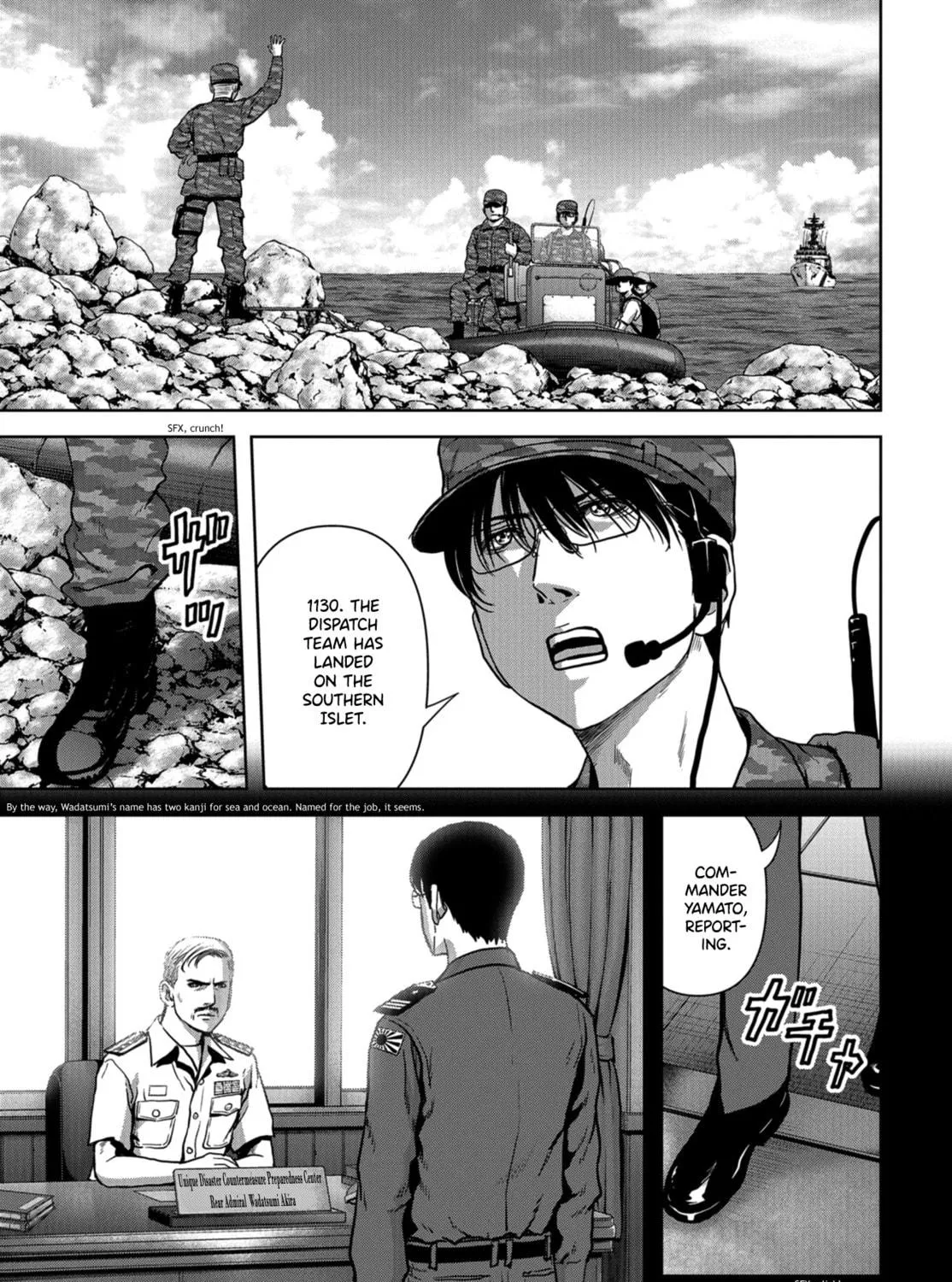 Task Force for Paranormal Disaster Management Chapter 9 page 22 - 