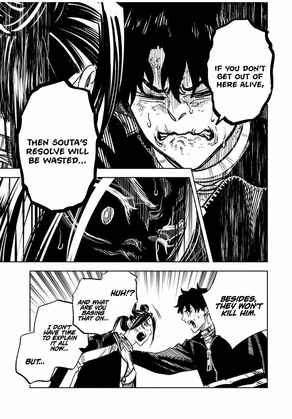 Tasogare-chou Prisoners Chapter 10 page 16 - 