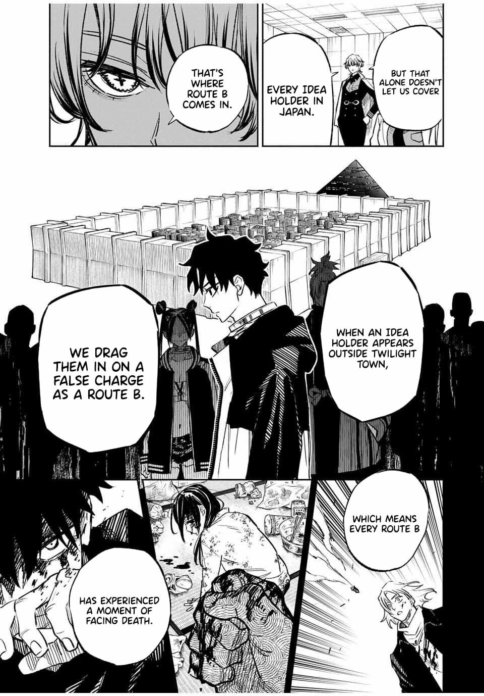 Tasogare-chou Prisoners Chapter 11 page 16 - 