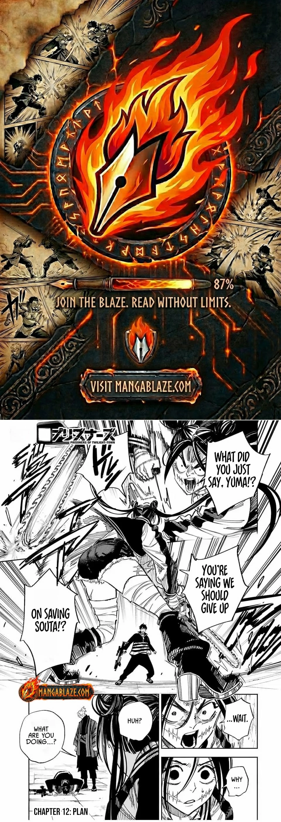 Tasogare-chou Prisoners Chapter 12 page 1 - 