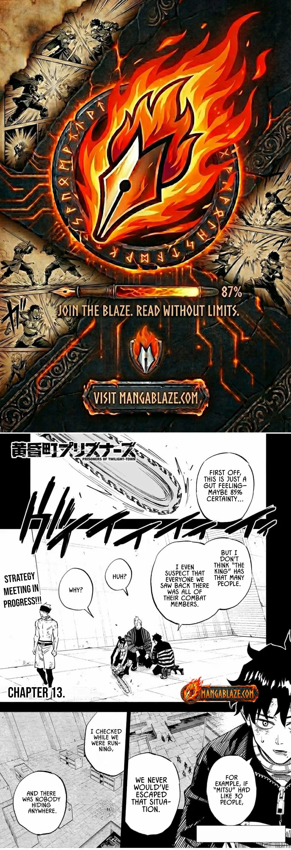 Tasogare-chou Prisoners Chapter 13 page 1 - 