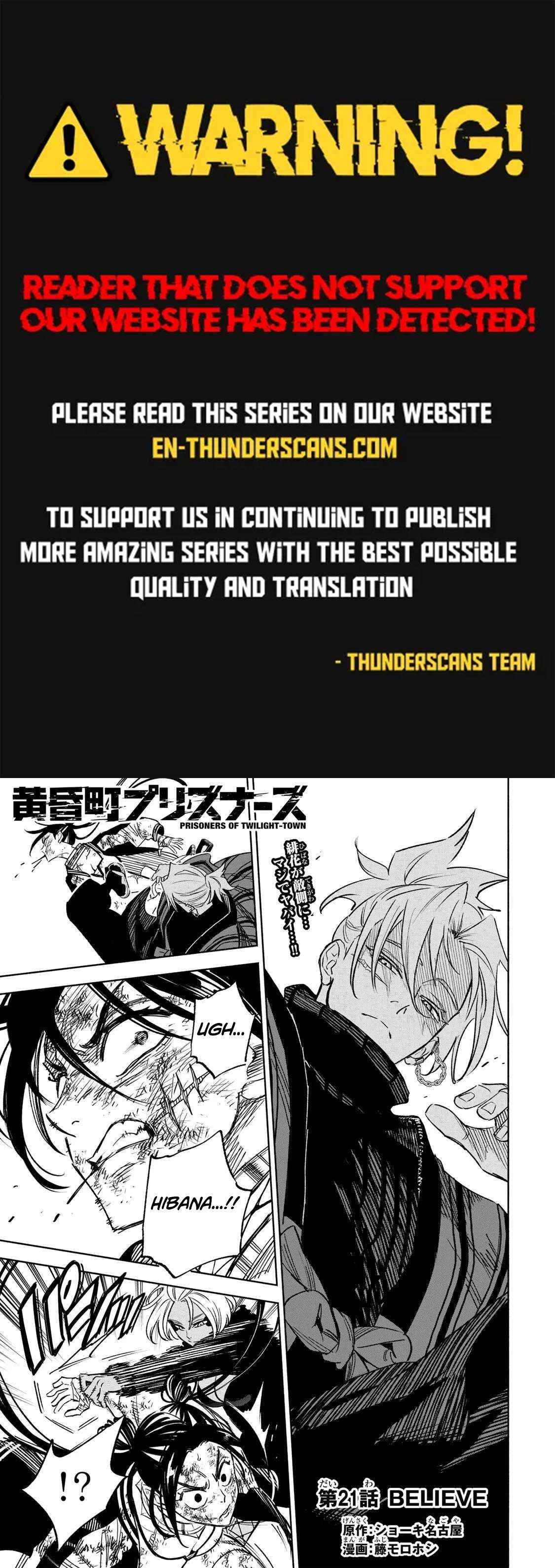 Tasogare-chou Prisoners Chapter 21 page 1 - 