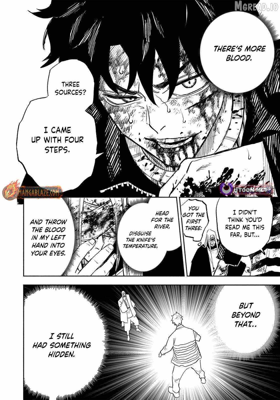 Tasogare-chou Prisoners Chapter 24 page 16 - 