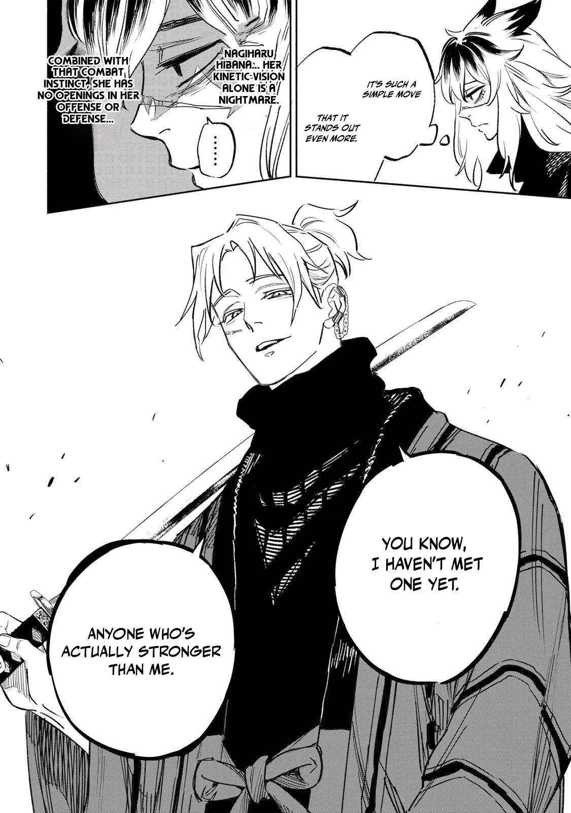 Tasogare-chou Prisoners Chapter 25 page 16 - 