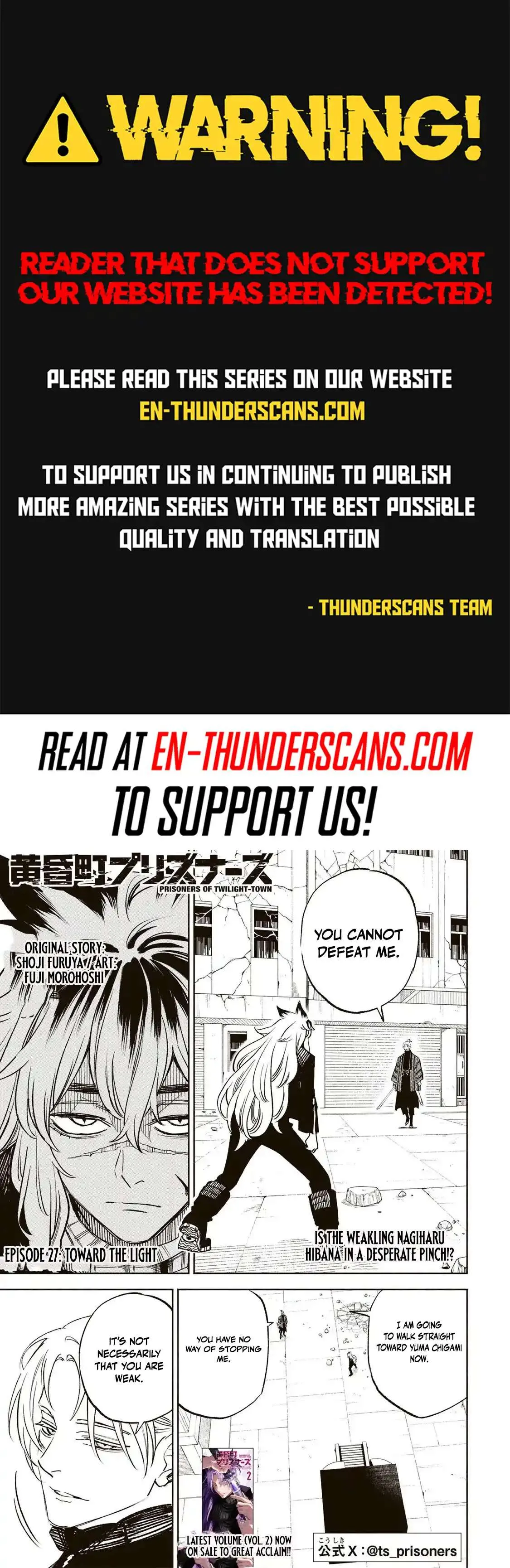 Tasogare-chou Prisoners Chapter 27 page 1 - 