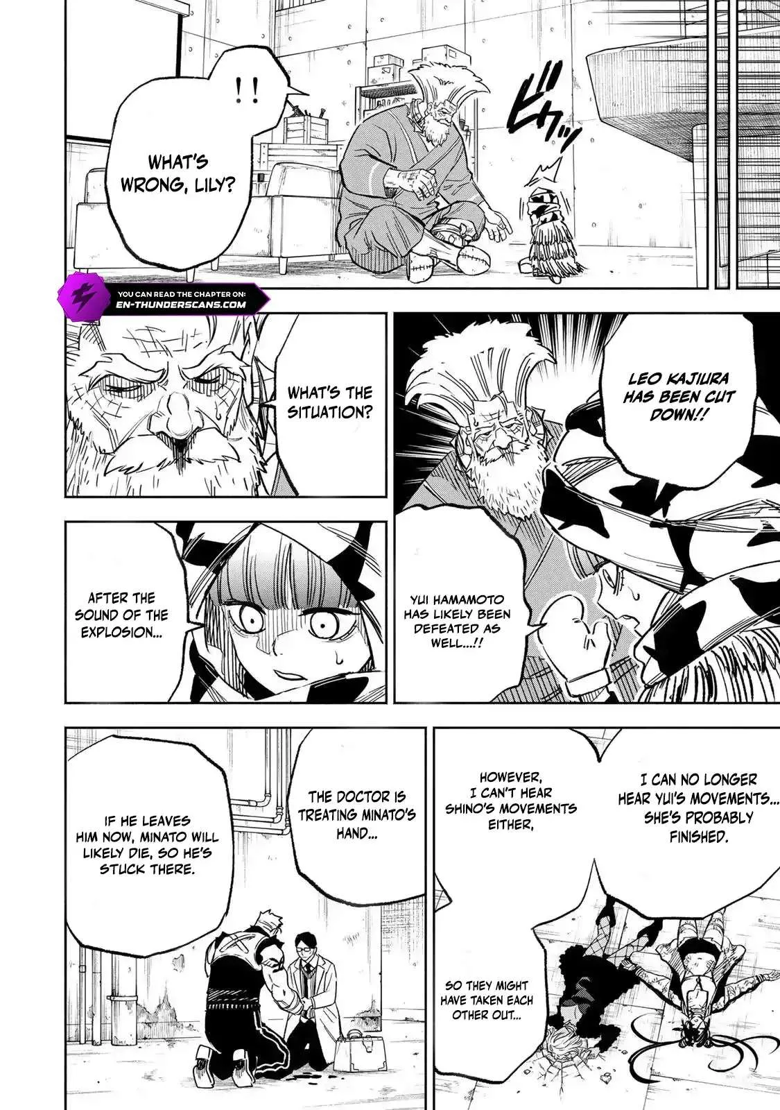 Tasogare-chou Prisoners Chapter 27 page 16 - 