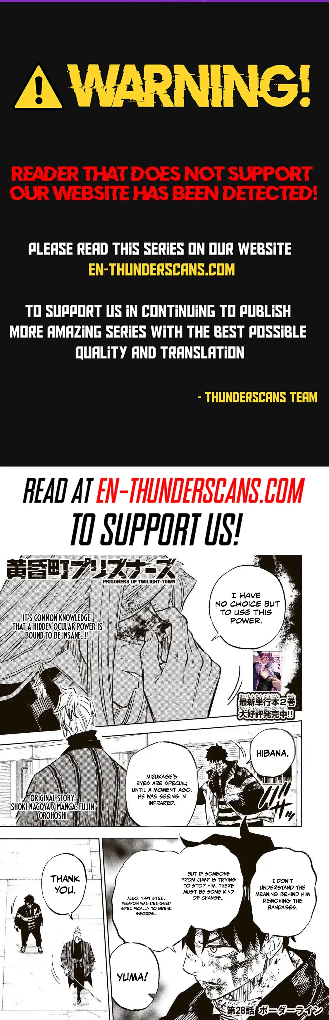 Tasogare-chou Prisoners Chapter 28 page 1 - 