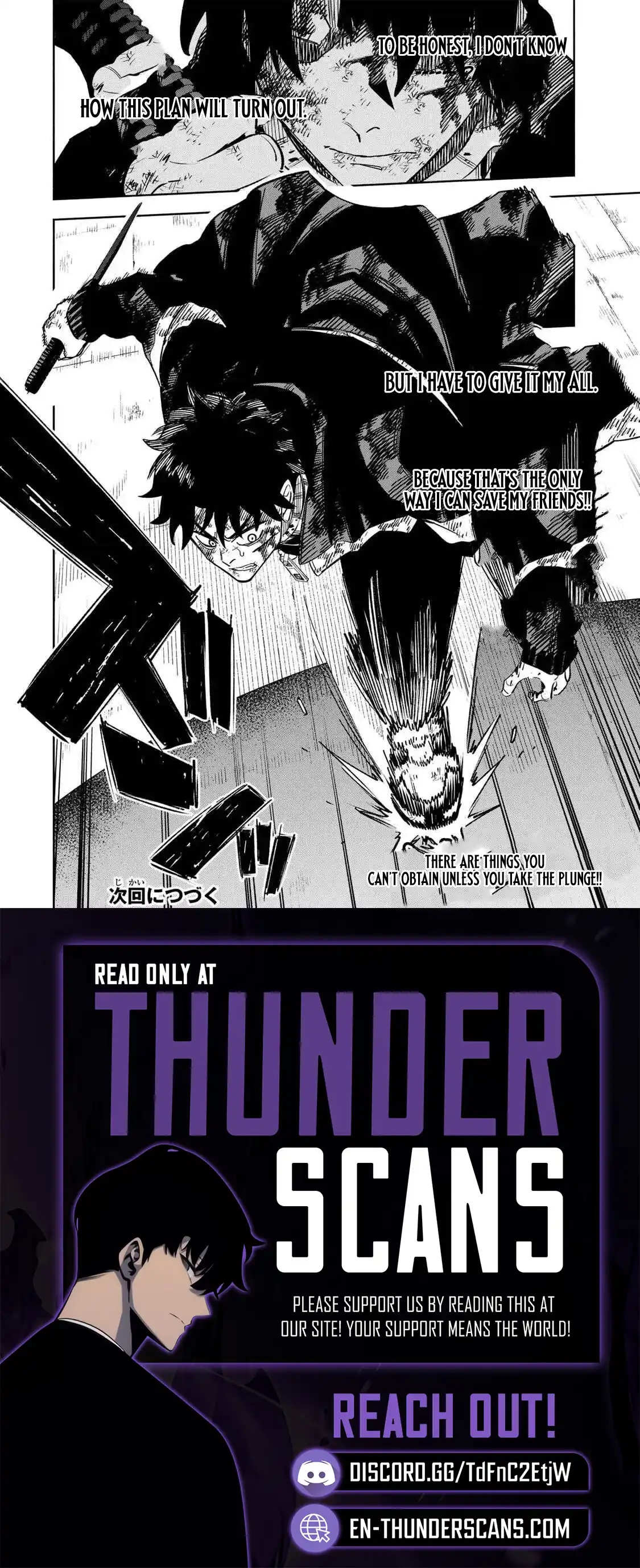 Tasogare-chou Prisoners Chapter 28 page 20 - 