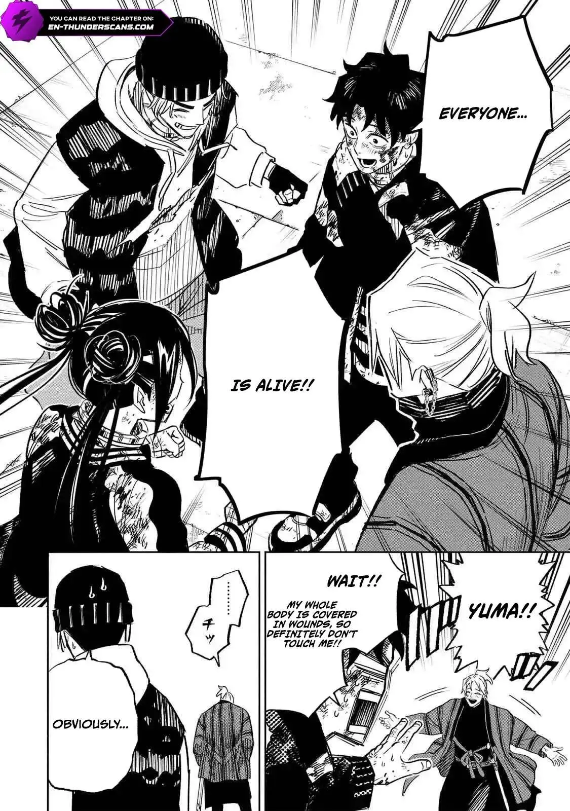 Tasogare-chou Prisoners Chapter 31 page 16 - 