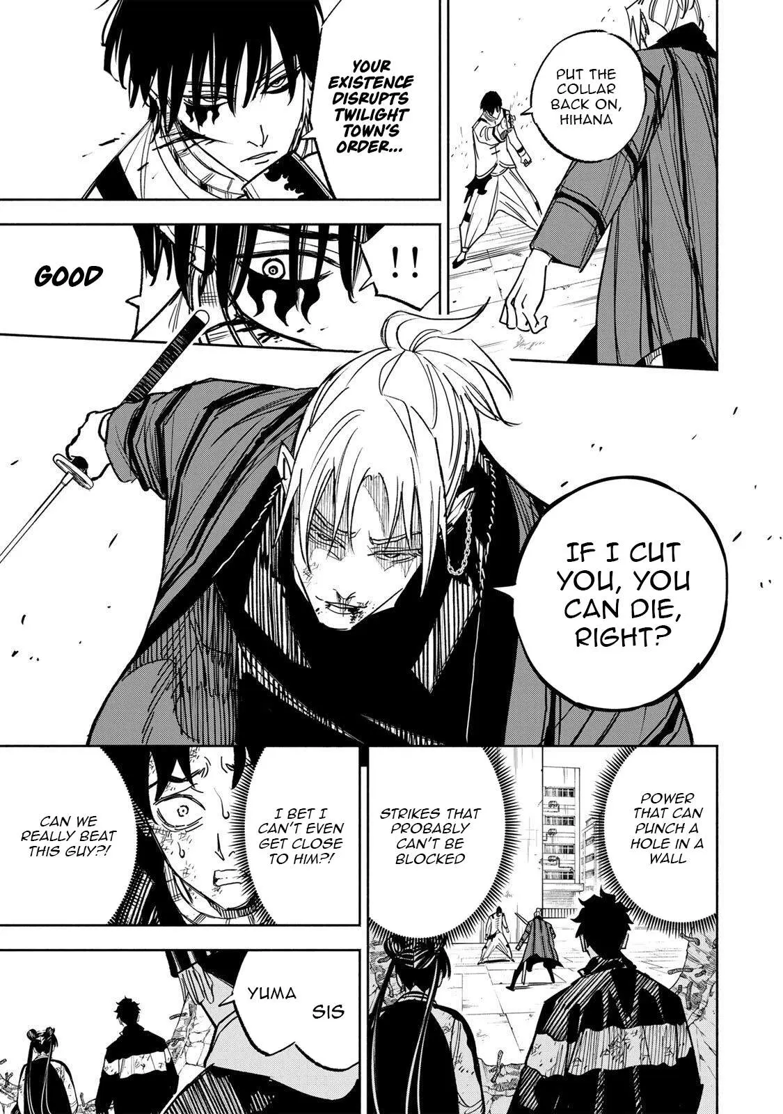 Tasogare-chou Prisoners Chapter 34 page 16 - 