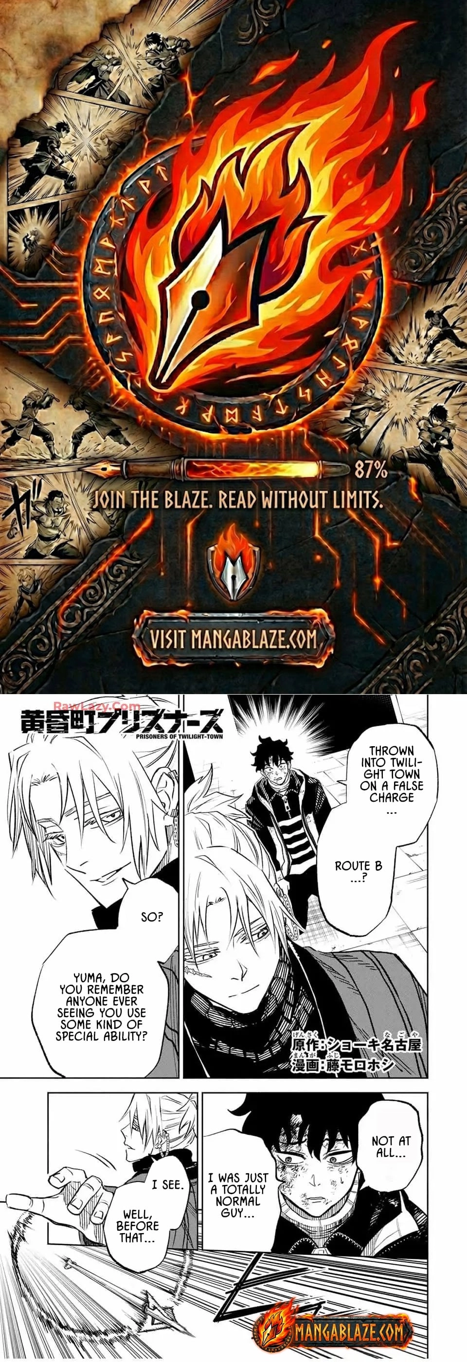 Tasogare-chou Prisoners Chapter 4 page 1 - 