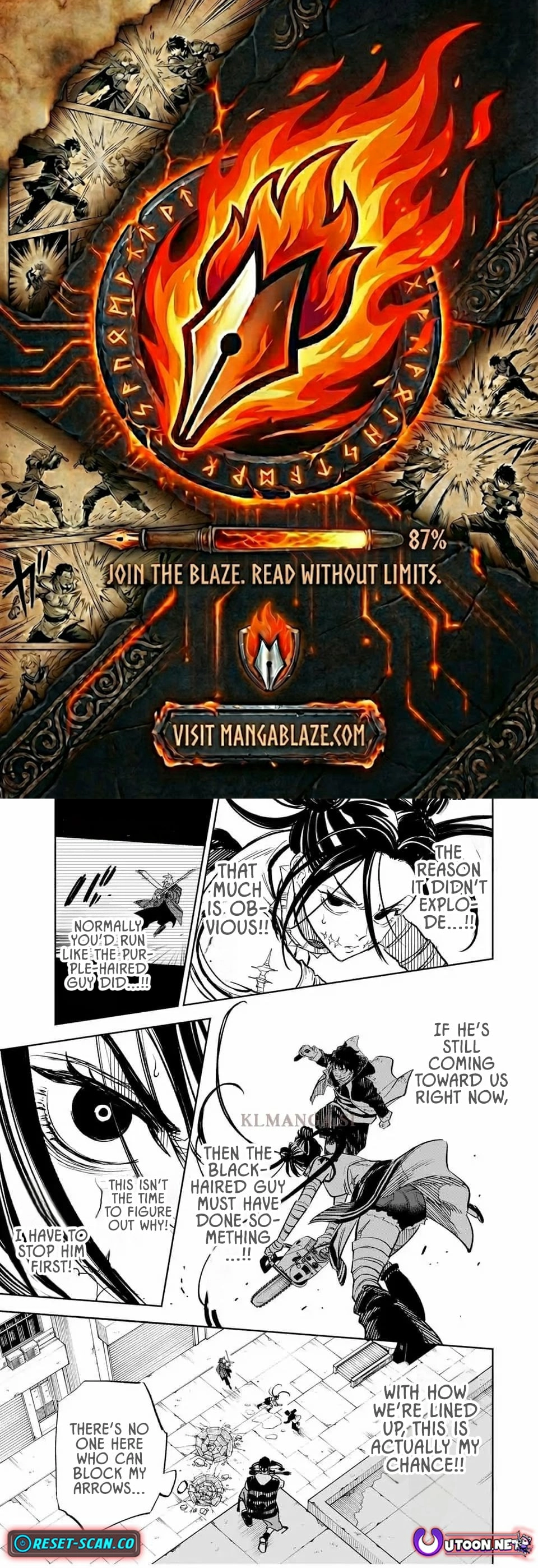 Tasogare-chou Prisoners Chapter 7 page 1 - 