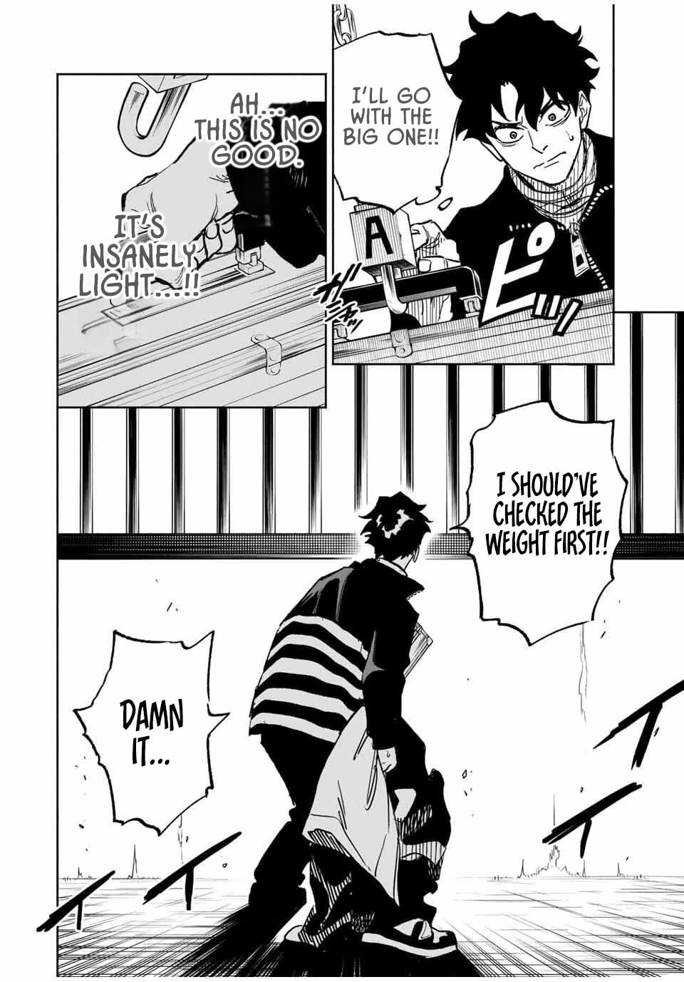 Tasogare Machi Prisoners Chapter 1.1 page 19 - 