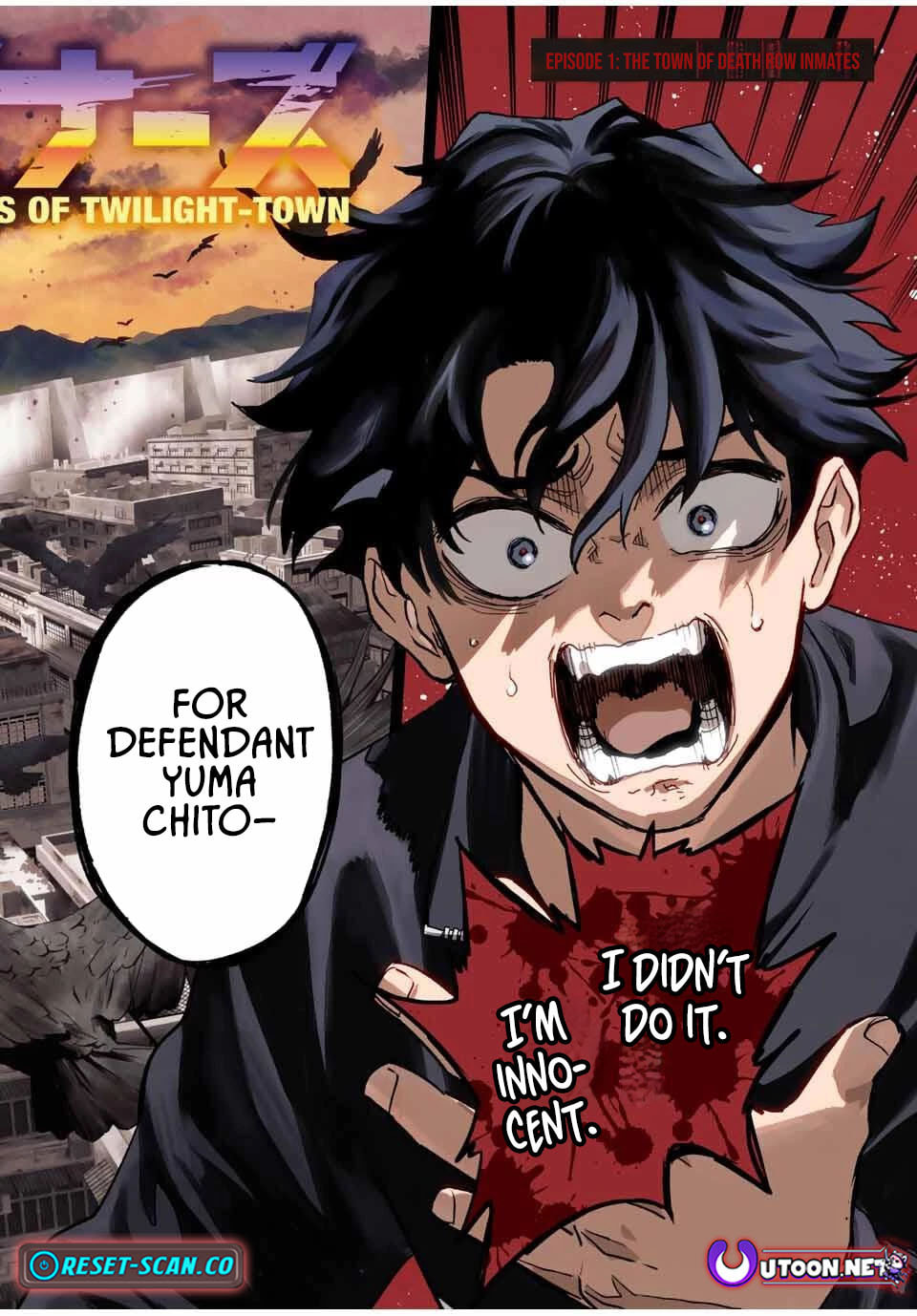 Tasogare Machi Prisoners Chapter 1.1 page 3 - 