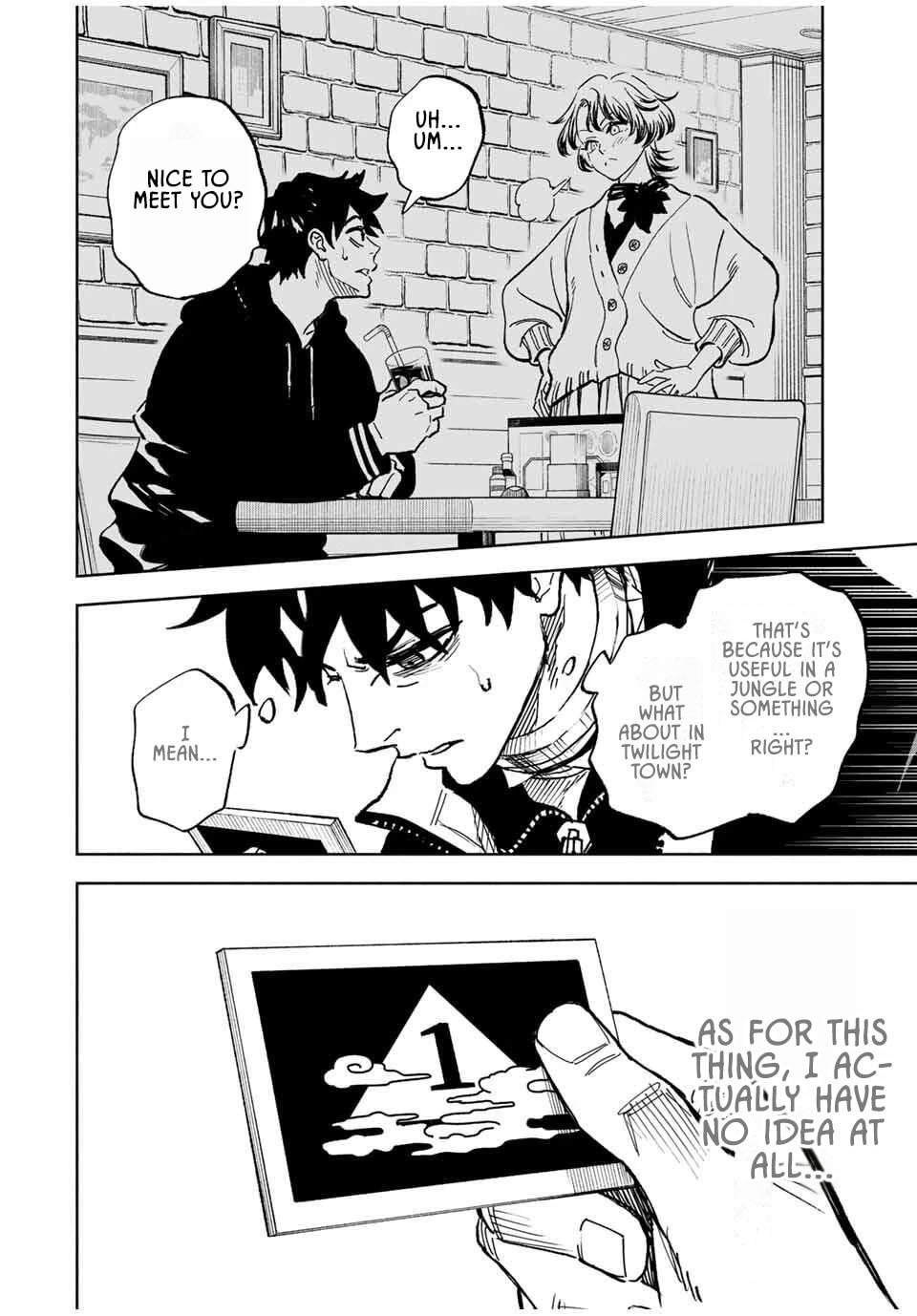 Tasogare Machi Prisoners Chapter 1.1 page 25 - 