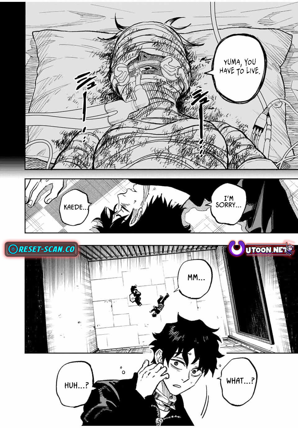 Tasogare Machi Prisoners Chapter 1.1 page 9 - 