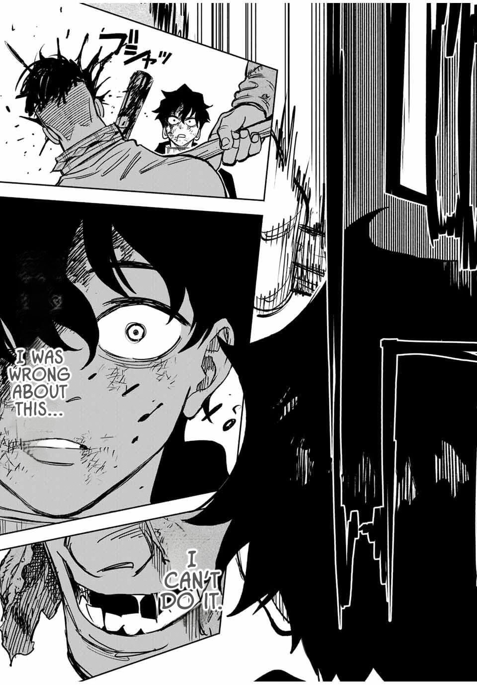 Tasogare Machi Prisoners Chapter 1.2 page 25 - 