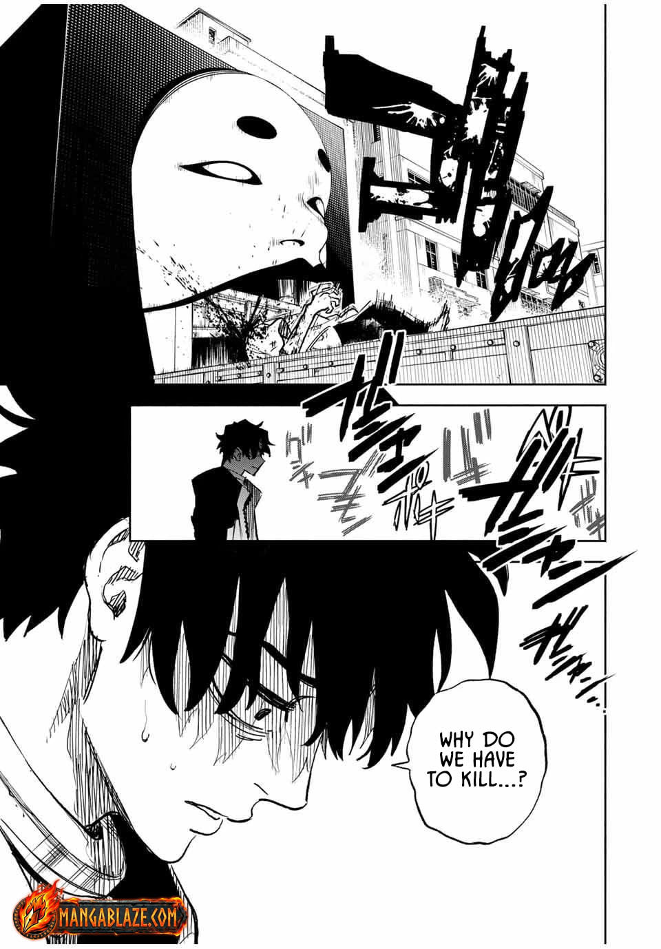 Tasogare Machi Prisoners Chapter 1.2 page 5 - 