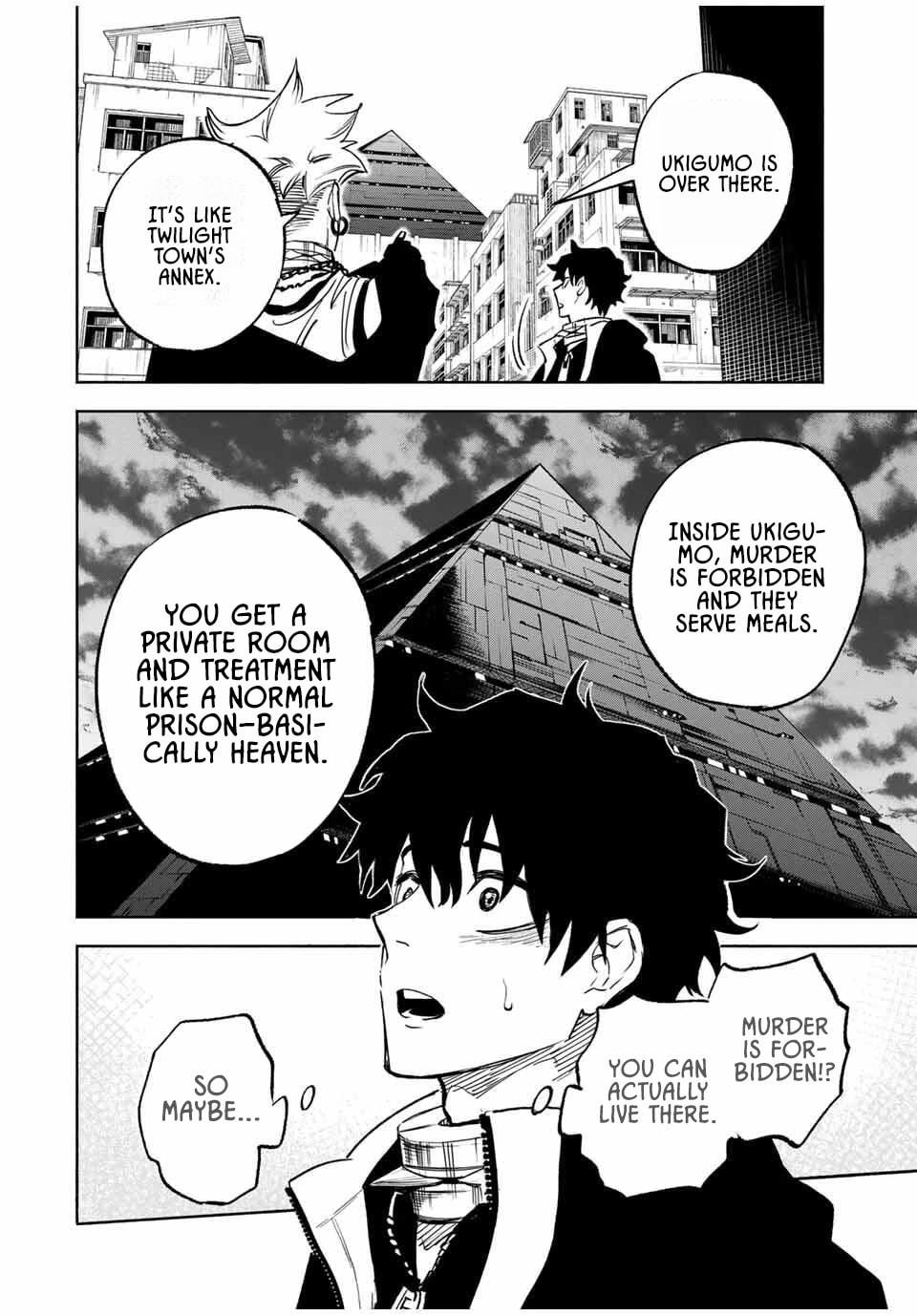 Tasogare Machi Prisoners Chapter 1.2 page 10 - 