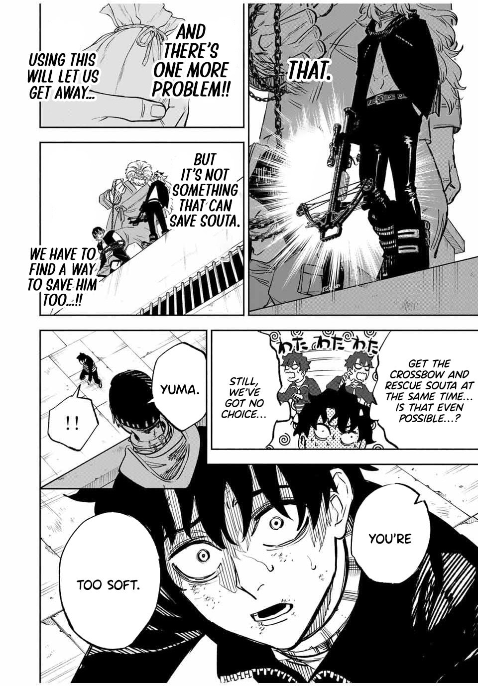 Tasogare Machi Prisoners Chapter 10 page 13 - 