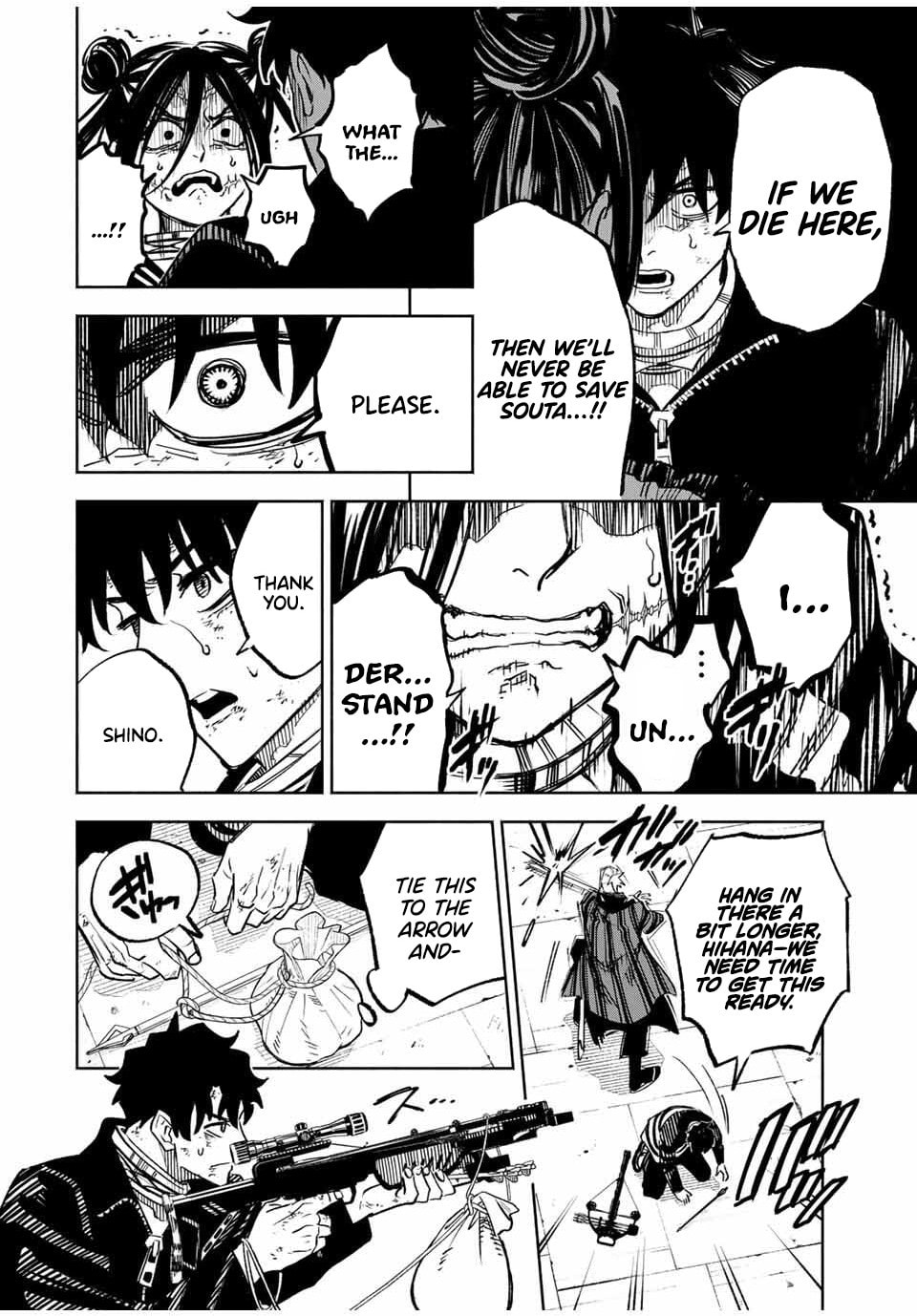 Tasogare Machi Prisoners Chapter 10 page 17 - 