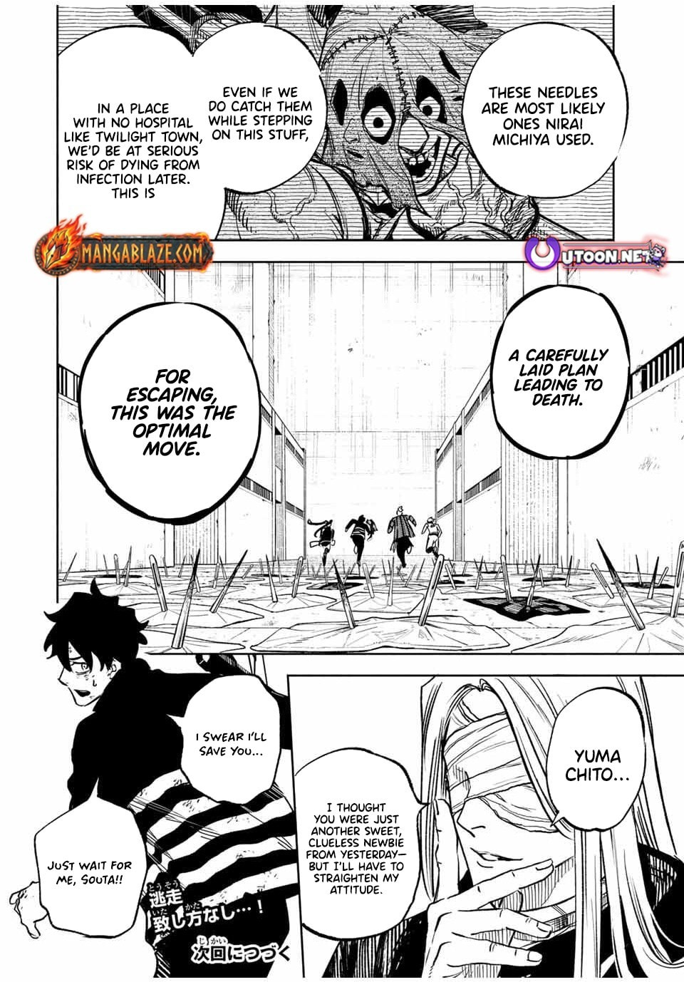 Tasogare Machi Prisoners Chapter 10 page 22 - 