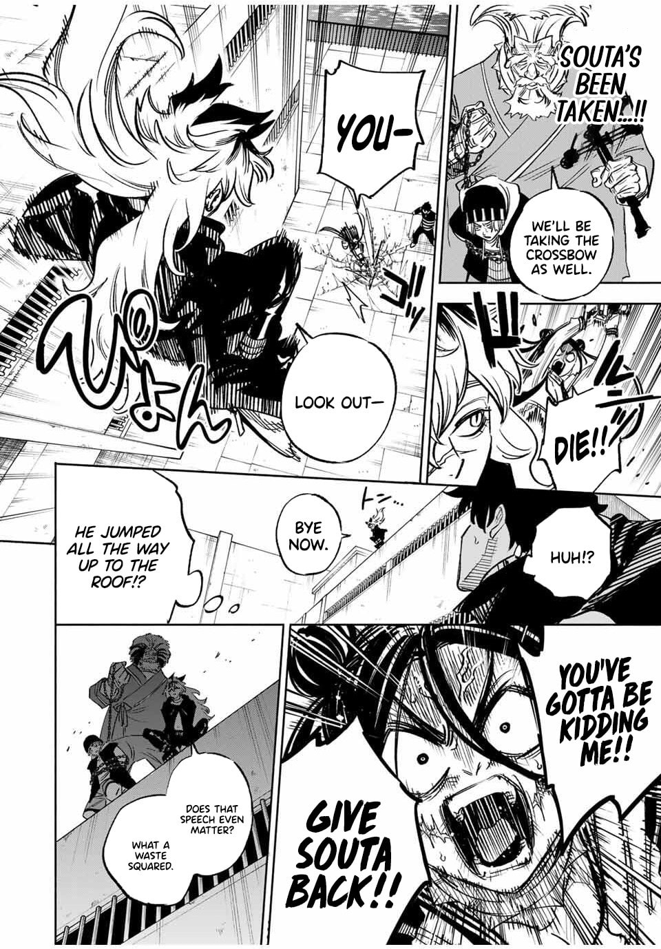 Tasogare Machi Prisoners Chapter 10 page 5 - 
