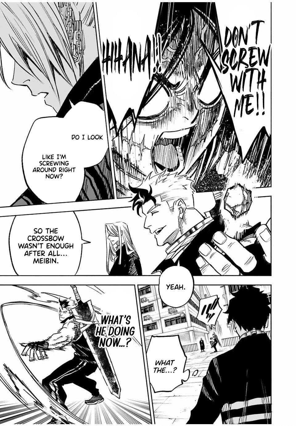 Tasogare Machi Prisoners Chapter 10 page 8 - 