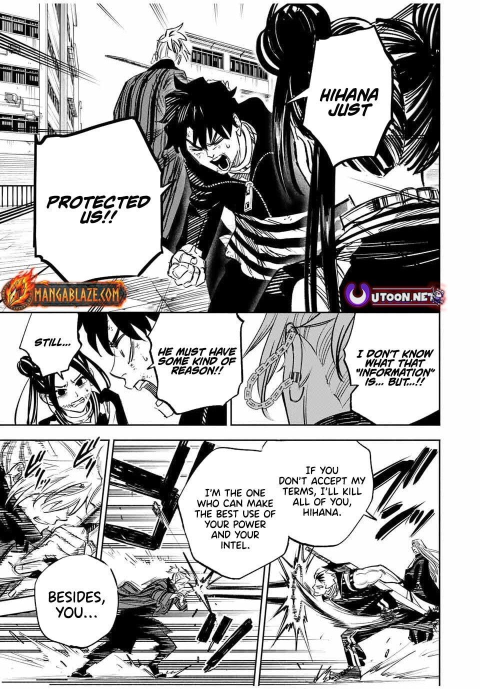 Tasogare Machi Prisoners Chapter 10 page 10 - 