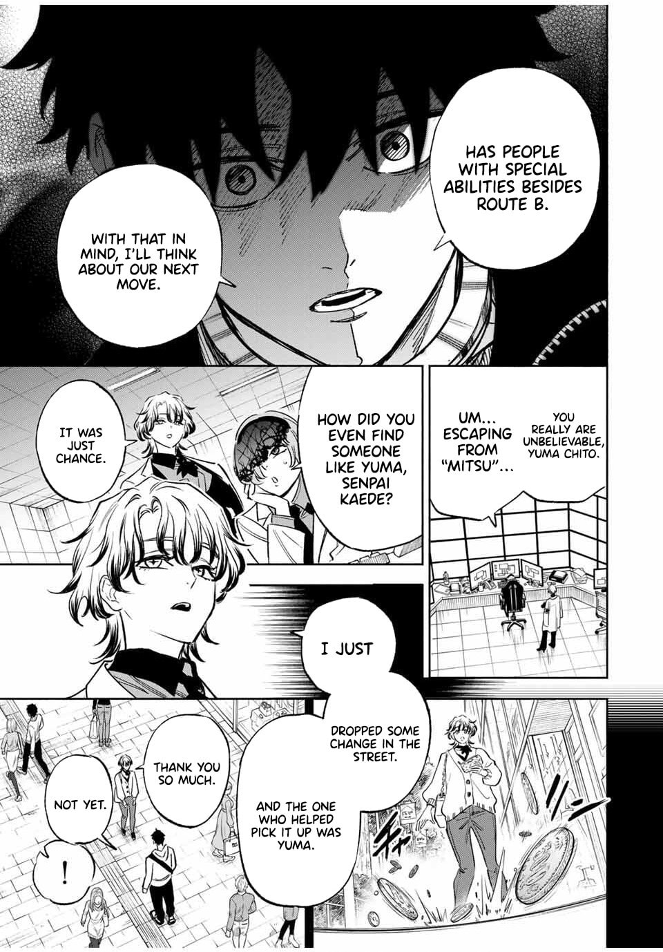 Tasogare Machi Prisoners Chapter 11 page 12 - 