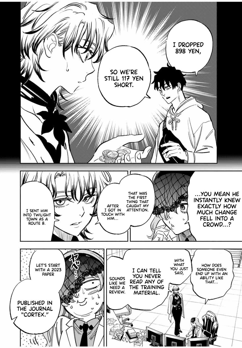 Tasogare Machi Prisoners Chapter 11 page 13 - 