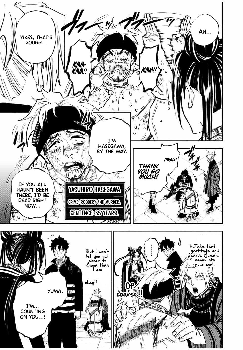 Tasogare Machi Prisoners Chapter 11 page 4 - 