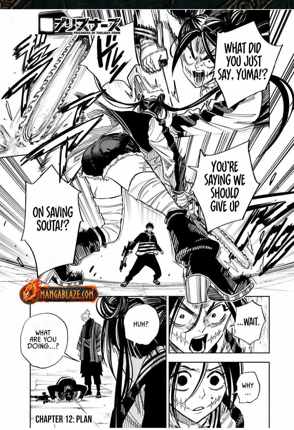 Tasogare Machi Prisoners Chapter 12 page 2 - 