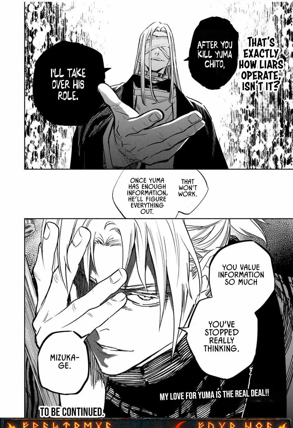 Tasogare Machi Prisoners Chapter 12 page 19 - 